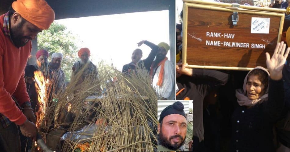 indian army soldier palwinder singh funeral