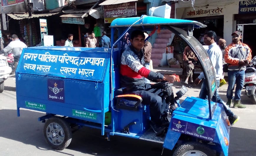 Biological-abiotic waste will now be collected from home and e-rickshaw