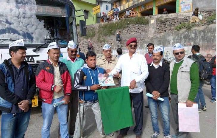 Deepti Cricketer Rajendra was given an incentive amount