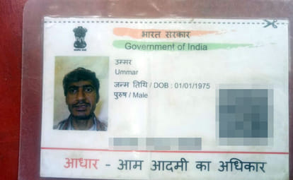 rajasthan alwar umar khan case his aide not hit by bullet 