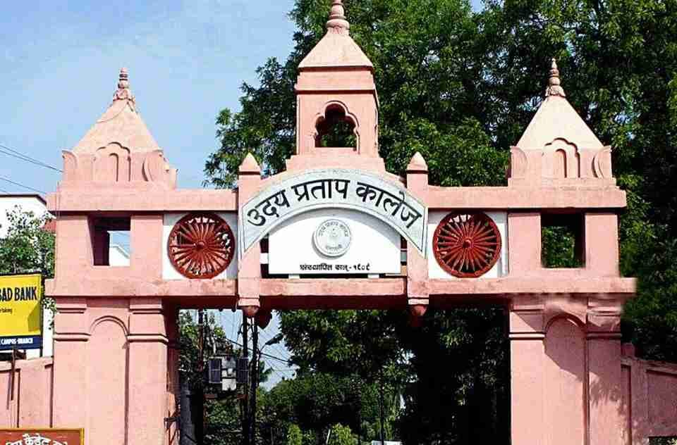 UP college student election tomorrow