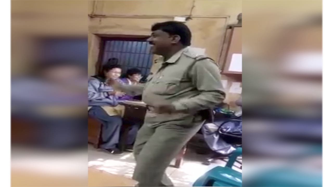 VIRAL VIDEO
