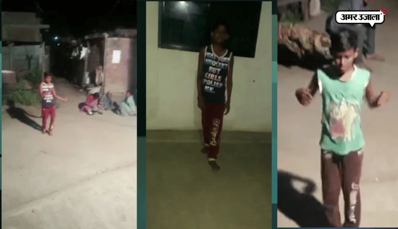 VIRAL VIDEO