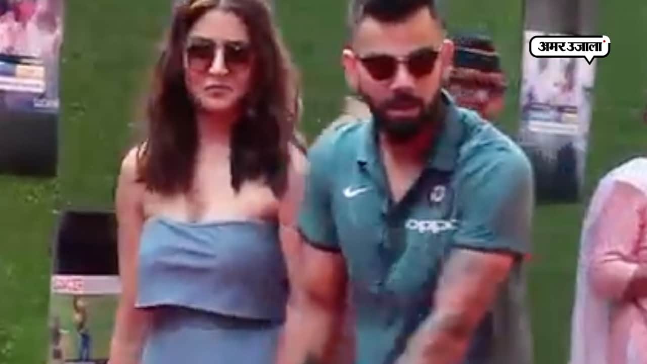 विराट अनुष्का 