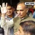 baghpat