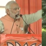 मोदी