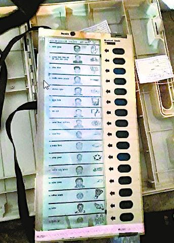 Flag: Mayor-Member of the Candidates eating the kasam