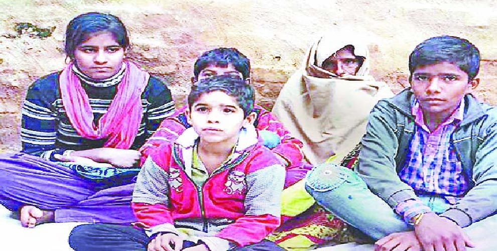Farmer children get rid of food until they get justice