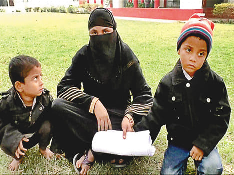Police reached Afsana's in-laws
