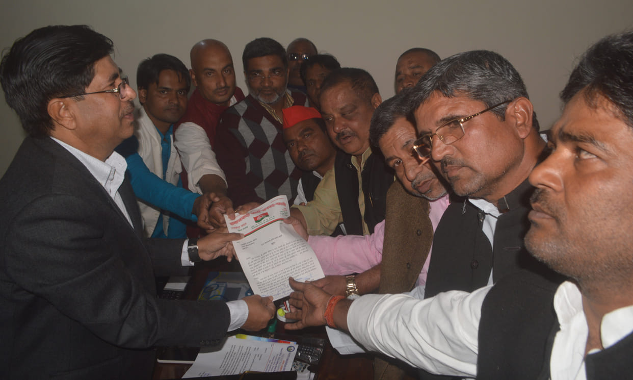 agitation against increased electricity bill