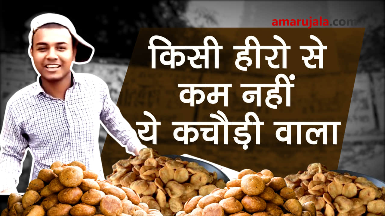 प्रतीकात्मक तस्वीर