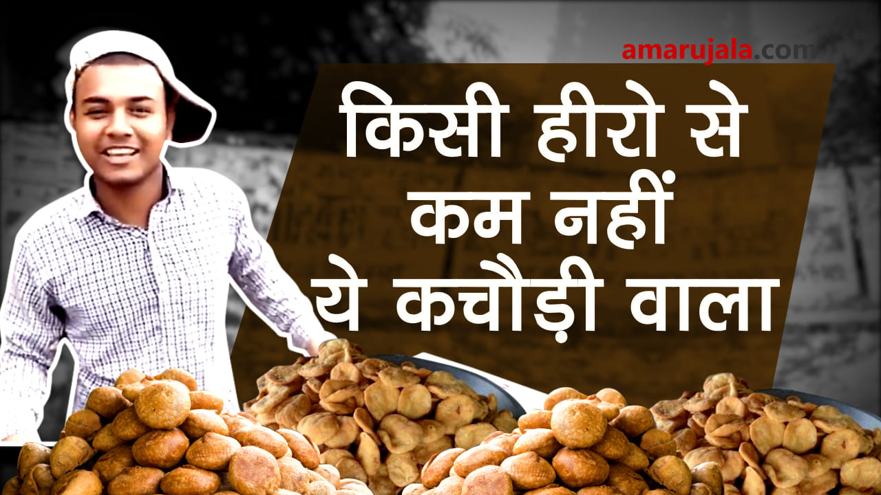 प्रतीकात्मक तस्वीर