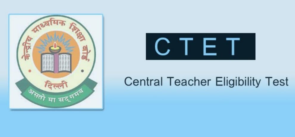 CTET Examination will be held on July 7 2019