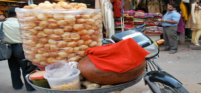 डेमो पिक