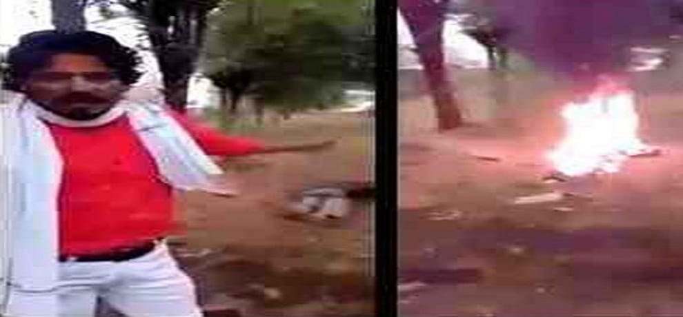 love jihad rajsamand accused arrest in rajsamand district, rajasthan