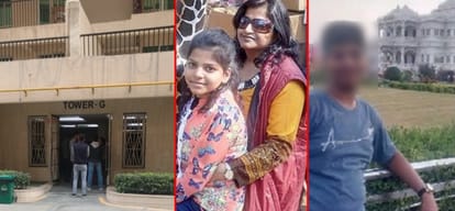 in gaur city double murder case police to put the boy in juvenile home