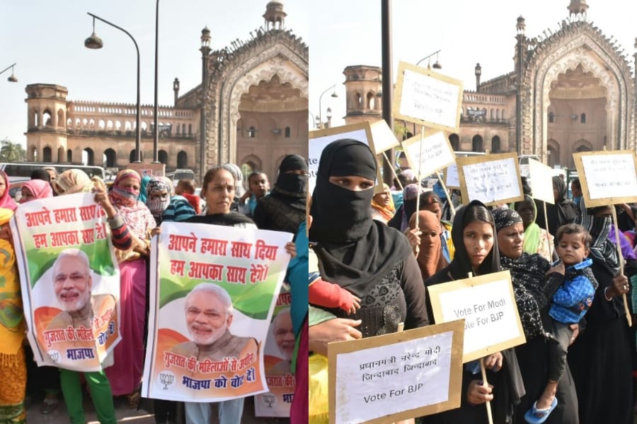 muslim women appeal to support PM modi in Gujarat assemly election.