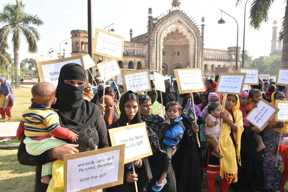 muslim women appeal to support PM modi in Gujarat assemly election.