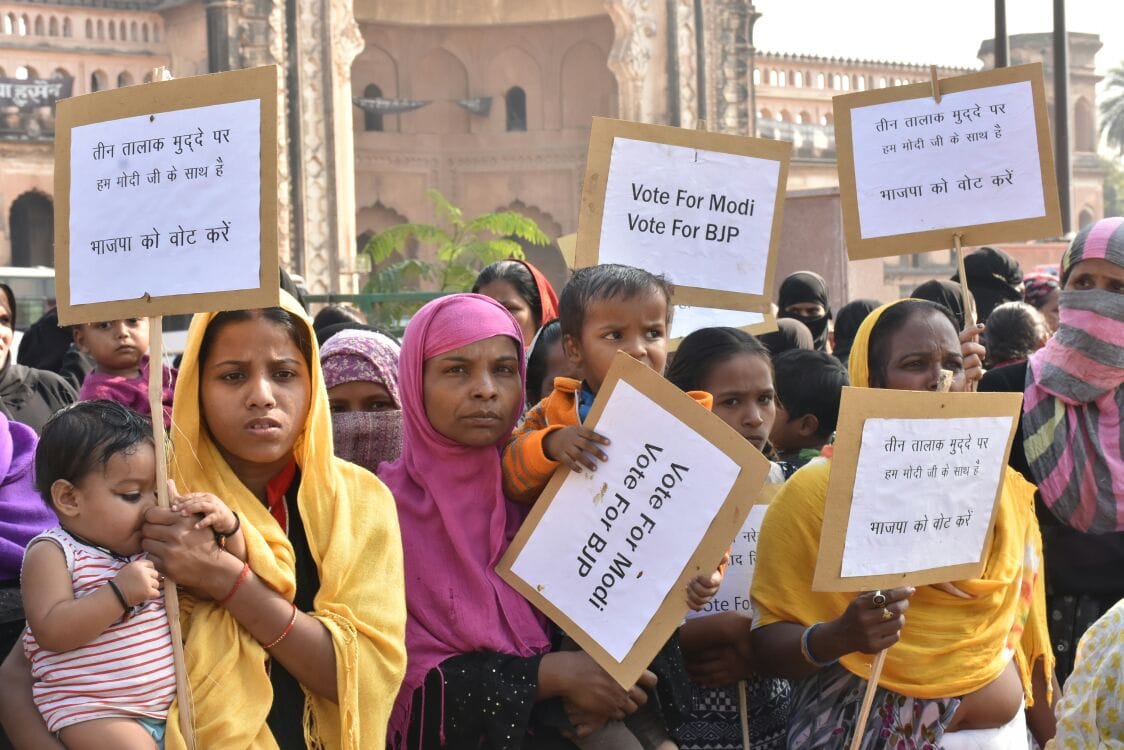 muslim women appeal to support PM modi in Gujarat assemly election.