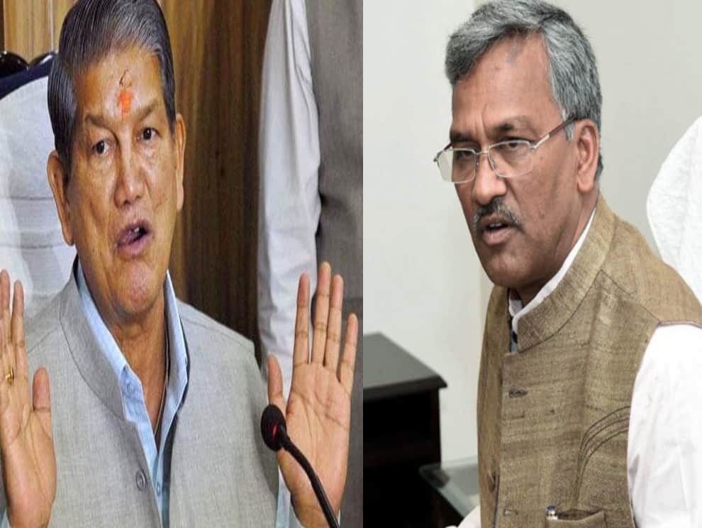 harish rawat will ask congress defeat reason to god