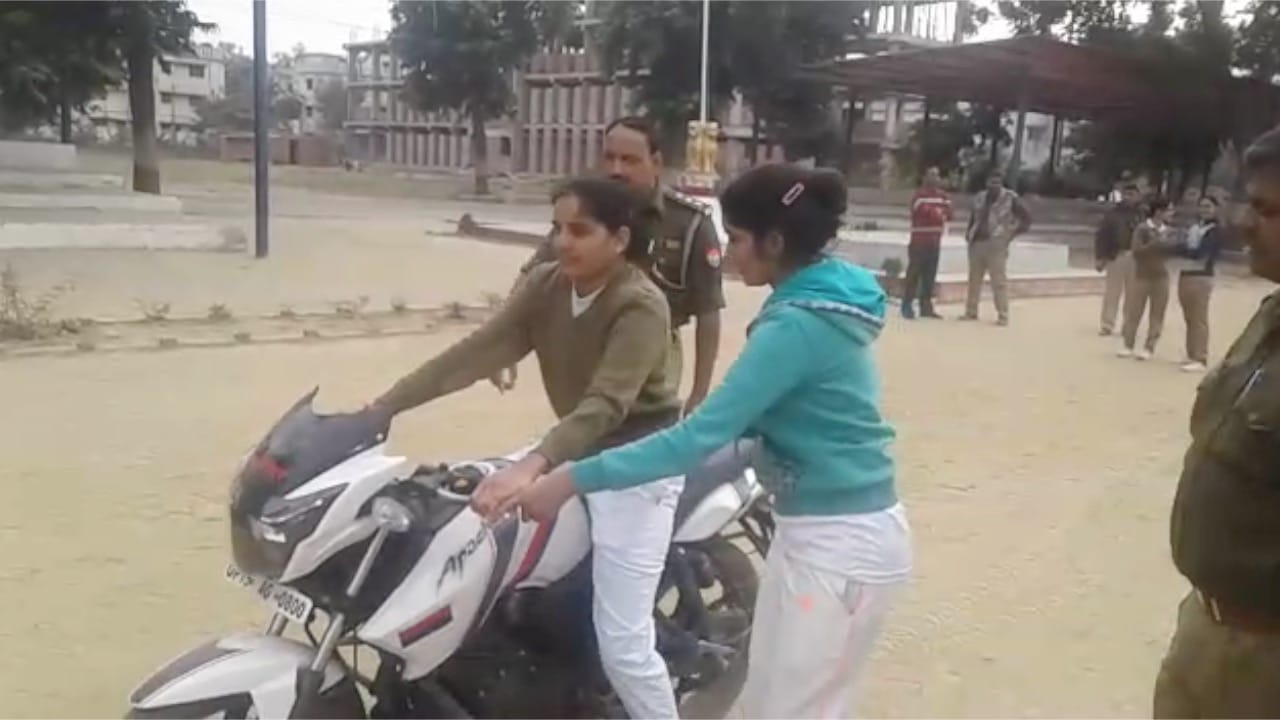 महिला कॉनस्टेबल