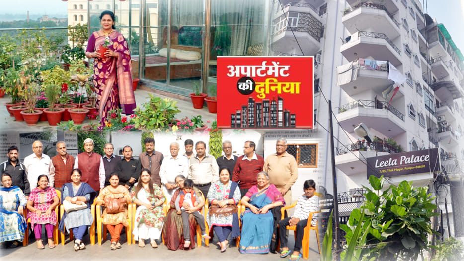 apartment culture of leela palace kanpur