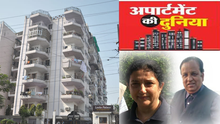 Aadha will construct residential accommodation in Kalindipuram soon after getting land