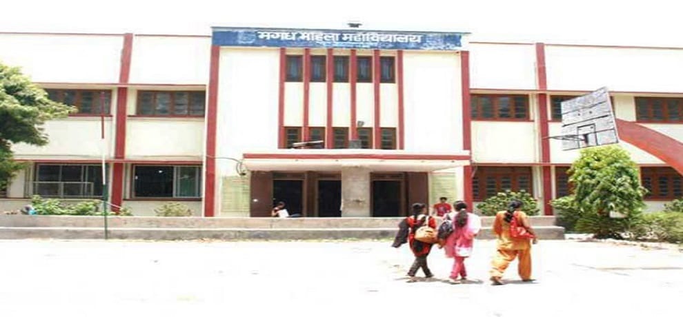 Patna Magadh Mahila College bans jeans Patiala suits principal said Hindu girls dress embarrassing