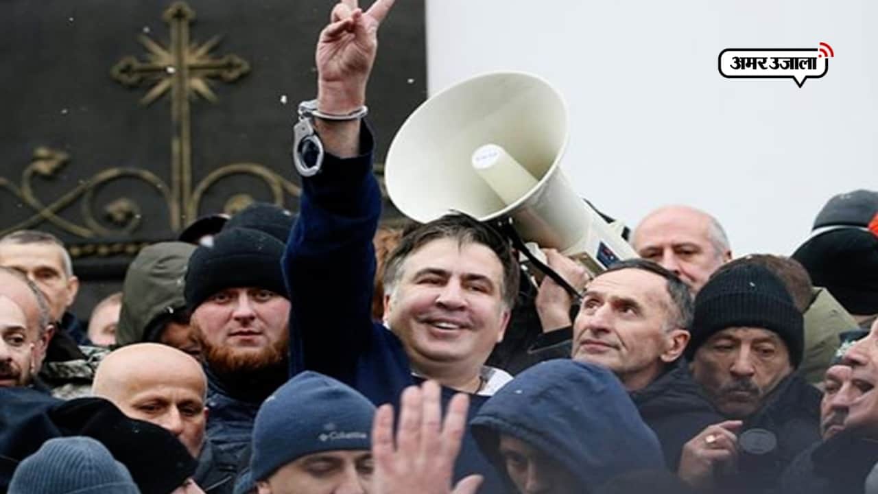 मिखाइल साकाश्विली