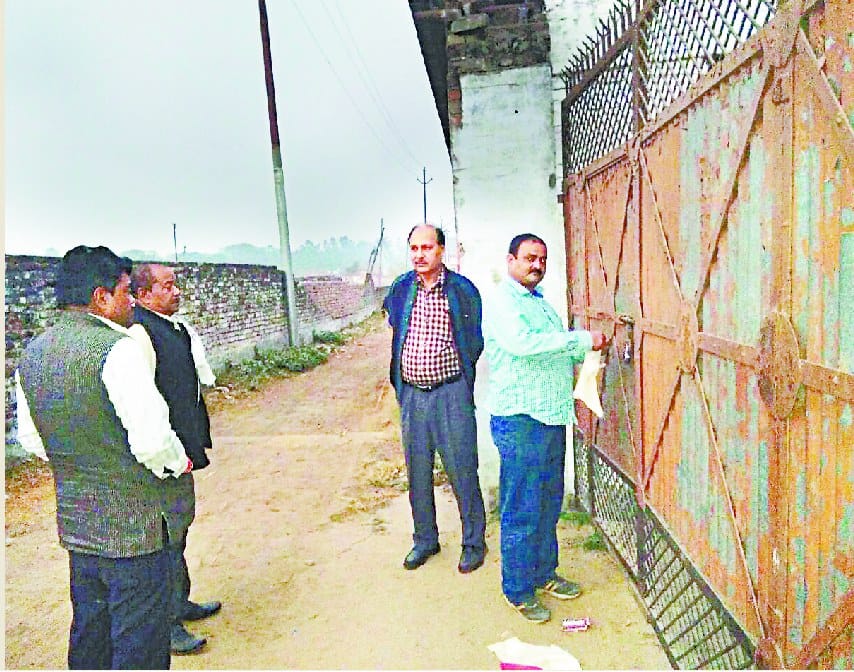  Mill Seal will be auctioned after 5 crore arrears