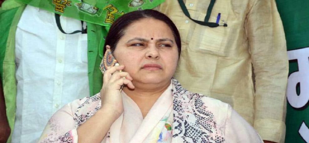 Money laundering case: Misa Bharti attack on husband and deceased CA