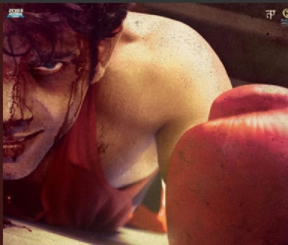 Aanand L Rai & Anurag kashyap Mukkabaaz poster and trailer out