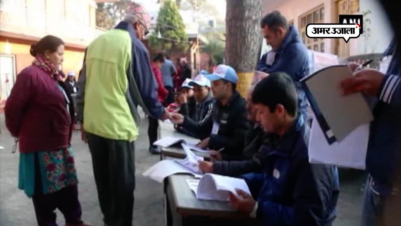 नेपाल चुनाव