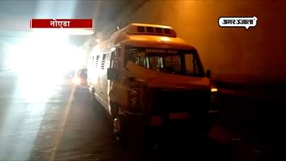 School bus accident in noida sector 62, five injured