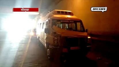 School bus accident in noida sector 62, five injured