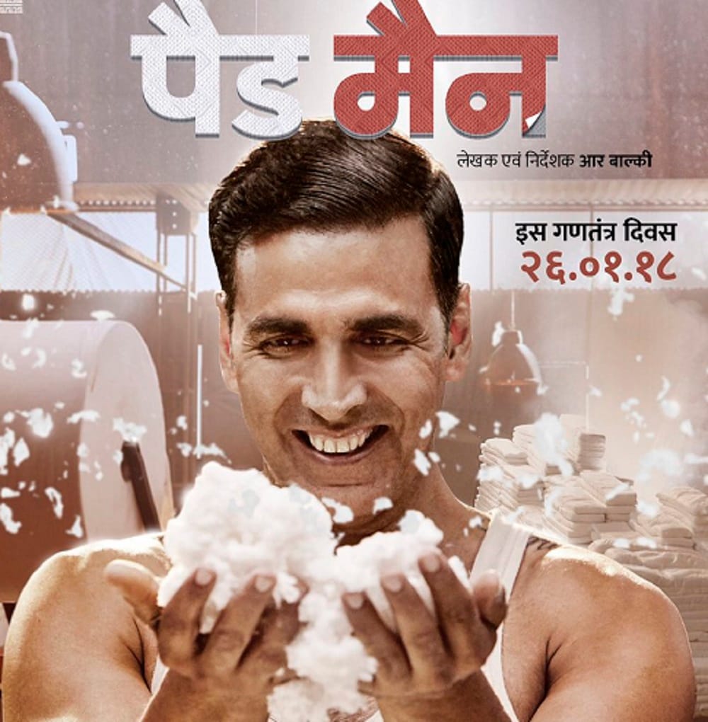 Motion Poster Of Akshay Kumar And Sonam Kapoor Starrer Film PadMan Released