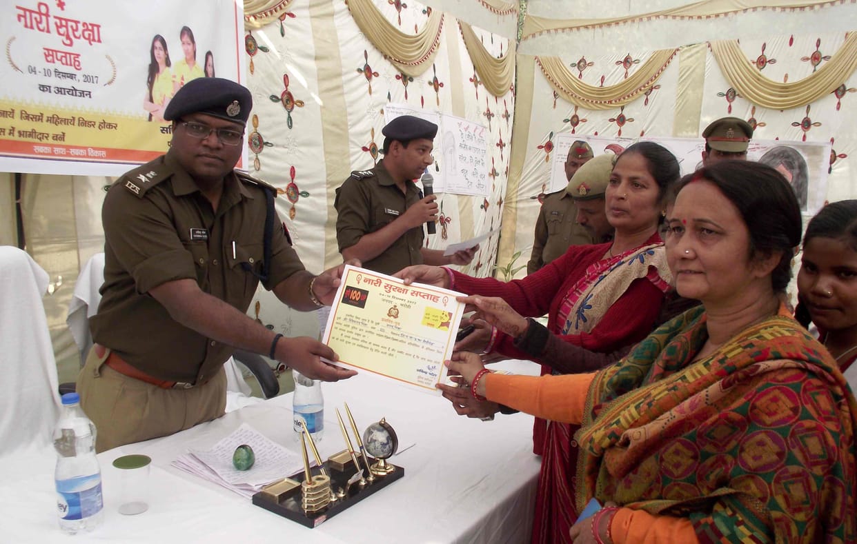 हिंसा के खिलाफ आवाज उठाएं महिलाएं