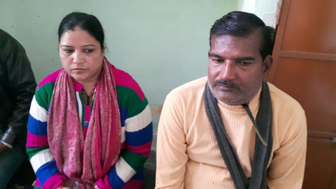 Rajasthan Supervisor of Women and Child Development Department, arrested taking bribe