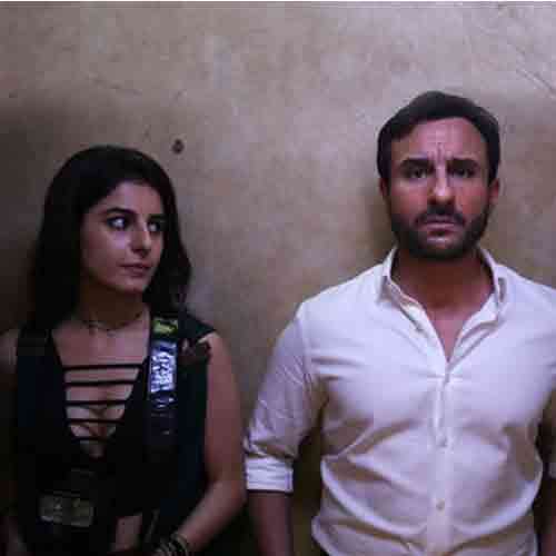 saif ali khan kaalakaandi trailer released having many bold scenes