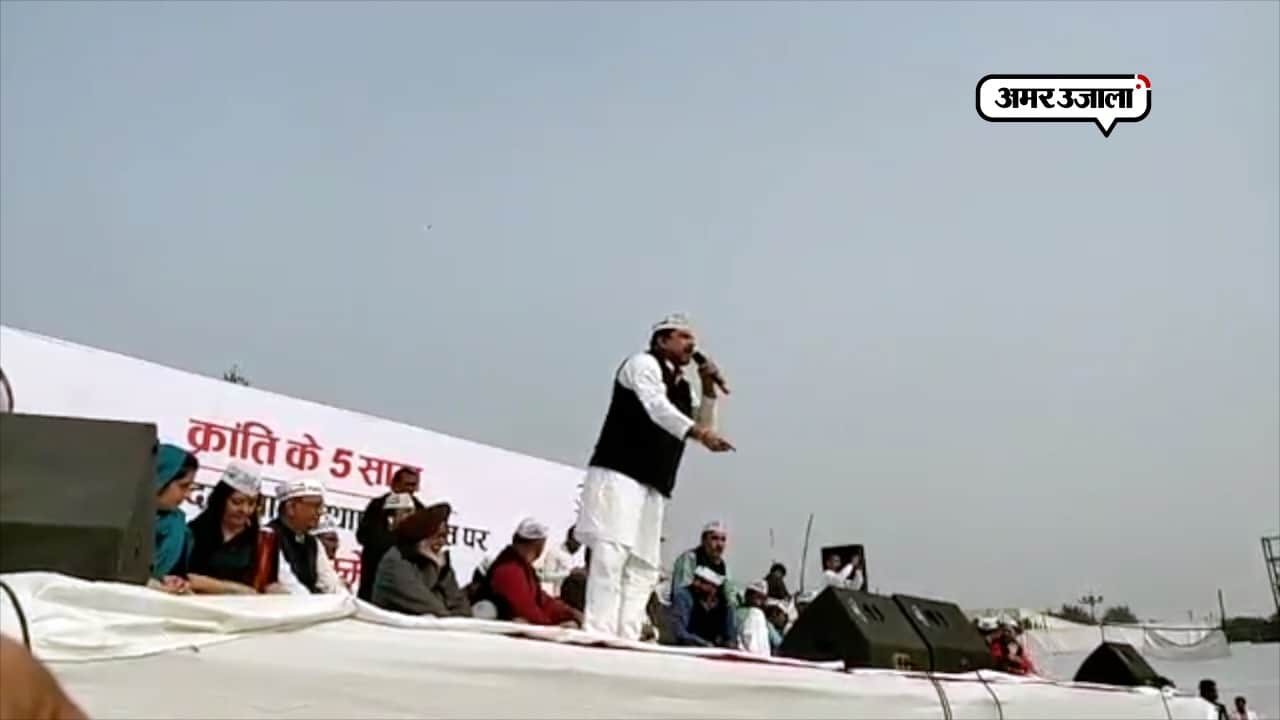 संजय सिंह