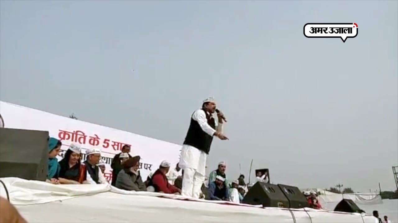 संजय सिंह