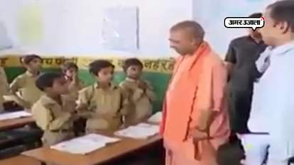 UTTAR PRADESH GOVERNMENT RENEWED SANSKRIT BOARD AFTER 16 YEARS