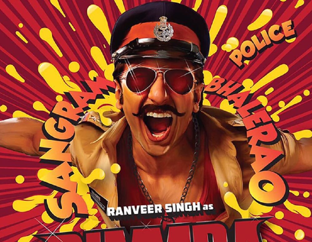 karan johar and rohit shetty films simmba teaser poster release