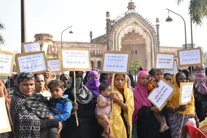 muslim ladies says thank you pm modi