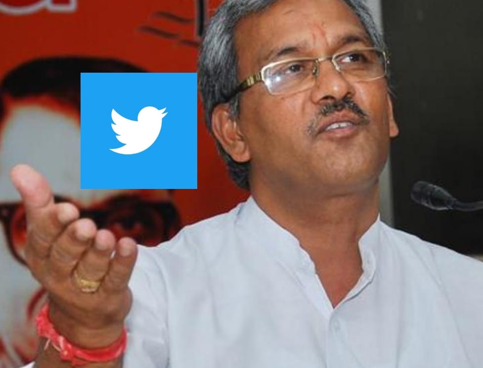 Cm trivendra singh rawat take action on teacher tweet