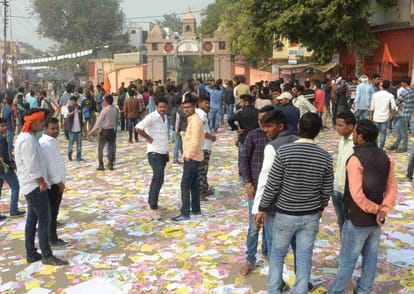 UP college student election going today
