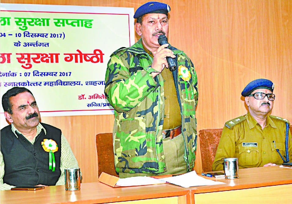  When the police feel unprotected, call the police: SP