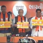 संकलप पत्र जारी करते हुए अरुण जेटली