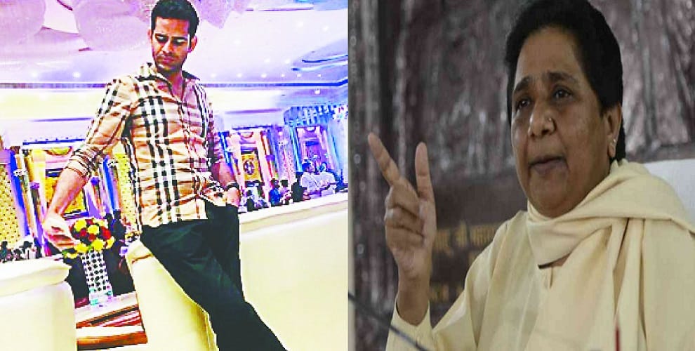 Mayawati in action, MP sons removed from party, warning to Father
