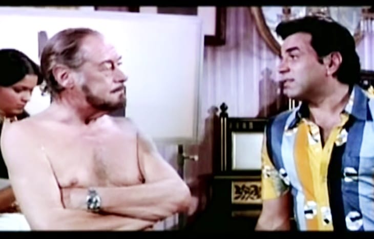 dharmendra film shalimar dubbed in english the name of Raiders of the Sacred Stone